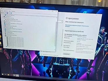 intel xeon e3: Игровой комплект ПК с подсветкой ARGB. Процессор Xeon E3-1240V6 аналог — 2