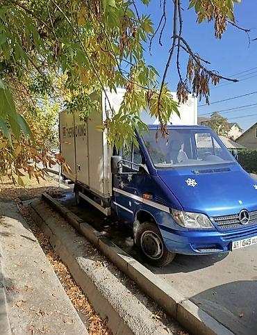 sprinter 516 2011: Свежепригнанный Мерс спринтер 416сди, 2005года. мотор 2.7 — 9