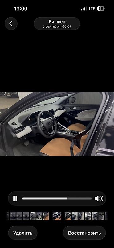 wuling mini ev: 🔥 KAIYI E5 2025 — АБСОЛЮТНО НОВЫЙ 🔥 🚘 Год: конец 2025 года 📍 Пробег — 5