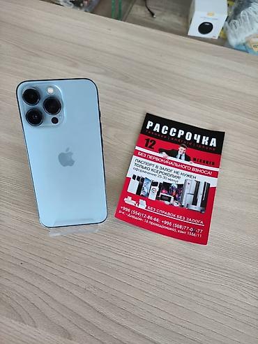 аирподс 5 цена: Рассрочка телефон #смартфон#Айфон#Редми#Самсунг#Поко#Без — 6