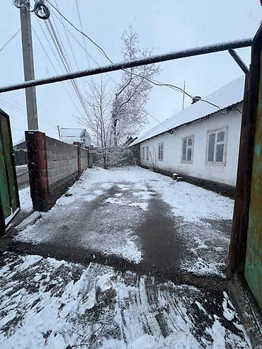 Продажа коттеджей и домов: 🚨🔥 СРОЧНО ПРОДАЁТСЯ ДОМ С УЧАСТКОМ 🔥🚨 📍 Район: Сокулук 🏡 Дом: 60 м² 🌿 at lalafo.kg — 11 Продажа коттеджей и домов: 🚨🔥 СРОЧНО ПРОДАЁТСЯ ДОМ С УЧАСТКОМ 🔥🚨 📍 Район: Сокулук 🏡 Дом: 60 м² 🌿 — 11