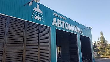 Изготовление рекламных конструкций: | Вывески, Лайтбоксы, Таблички, | Монтаж, Демонтаж, Разработка дизайна — 4