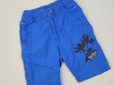 spodenki memphis grizzlies: Шорти, H&M, 5-6 р., 116, стан - Ідеальний на lalafo.pl spodenki memphis grizzlies: Шорти, H&M, 5-6 р., 116, стан - Ідеальний