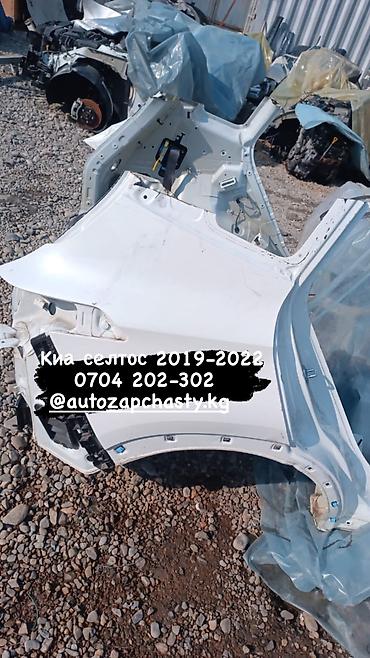 корея карс: Запчасти на Корейские авто Samsung Hyundai KIA Ssang Young Chevrolet — 4
