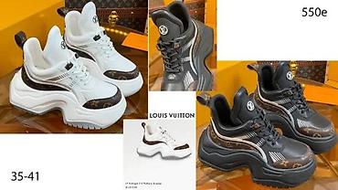 Patike: L.VUITTON, BALENCIAGA, VRH PATIKE, HIT | Novo! ! ! Eksplozivni — 2