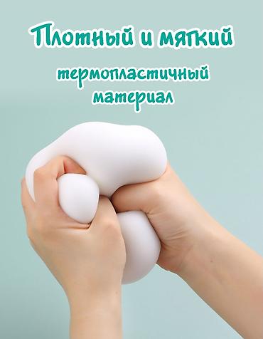 лапка сквиш купить: Сквиш-антистресс «Булочка» 🍞 Светится в темноте! Мягкая и приятная на — 2