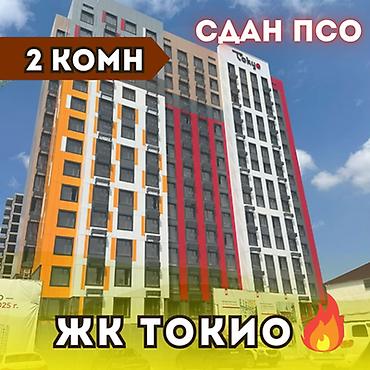 gala group: 2 комнаты, 55 м², Технопарк Элитка, 10 этаж, ПСО (под самоотделку) — 1
