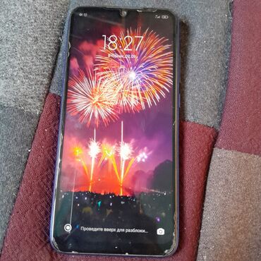 red magic 3s бишкек: Redmi, Redmi 7, Новый, 4 ГБ, цвет - Фиолетовый, 2 SIM