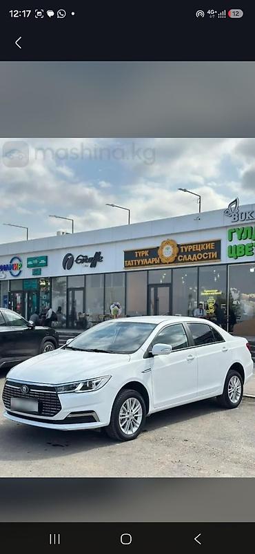 byd plus: BYD Qin: 2023 г., Автомат, Электромобиль, Седан — 3