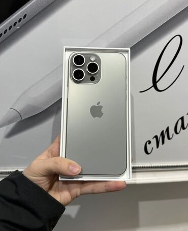 тарифы мегаком супервыгодный: IPhone 15 Pro Max, Жаңы, 1 ТБ, Заряддоочу түзүлүш, Коргоочу айнек, Кабель, 100 %