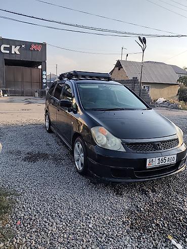 хонда стрим калпак: Honda Stream: 2003 г., 1.7 л, Автомат, Бензин, Универсал — 2