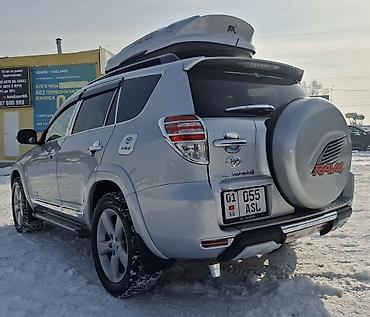 Toyota: Toyota RAV4: 2010 г., 2.5 л, Автомат, Бензин, Кроссовер — 5