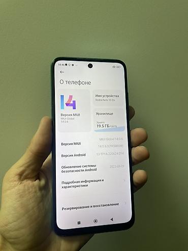 redmi 17 pro: Xiaomi, 12 Pro, Б/у, 128 ГБ, цвет - Зеленый, 2 SIM — 3
