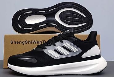Мужские кроссовки, 42.5, Adidas, Новый, цвет - Черный, Самовывоз