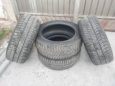 80 б4: Зимние шины Bridgestone Blizzak WS90 - Комплект: 4 шт. - Размер — 2