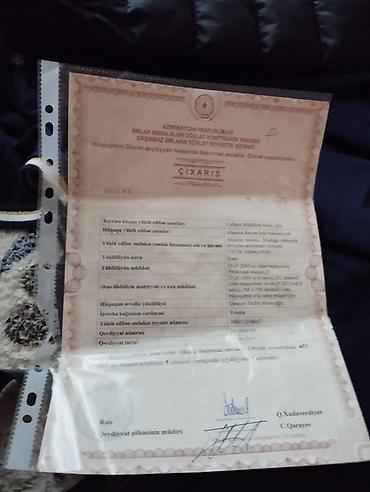ramanada: 2 sot, Tikinti, Maklerlər narahat etməsin, Kupça (Çıxarış) — 1