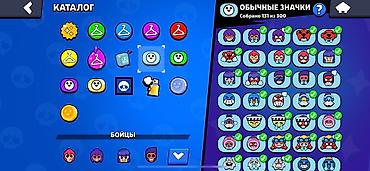 Интернет реклама: Мобильные приложения, SEO, ASO — 10