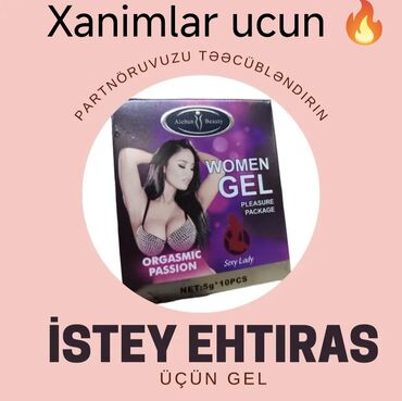 Bədənə qulluq: Məhsul: Aichun Beauty Women Gel 🔥 Pleasure Package Təsvir: - Qadınlar lalafo.az -da Bədənə qulluq: Məhsul: Aichun Beauty Women Gel 🔥 Pleasure Package Təsvir: - Qadınlar