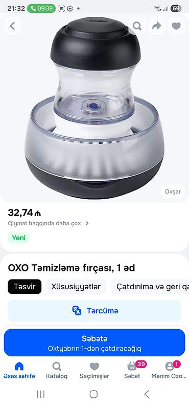 Дом и сад: Teze gab yuyucu dolduruculu sotku — 3