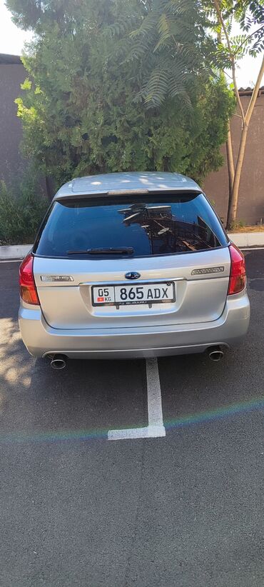 Subaru: Subaru Legacy: 2004 г., 2 л, Автомат, Бензин, Универсал — 4