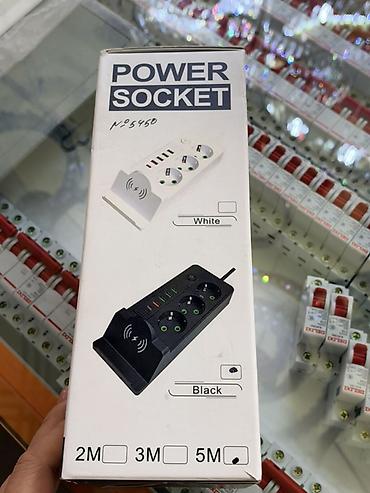 розетки с usb: Удлинитель, Длина: 5 м, 3 розетки — 1