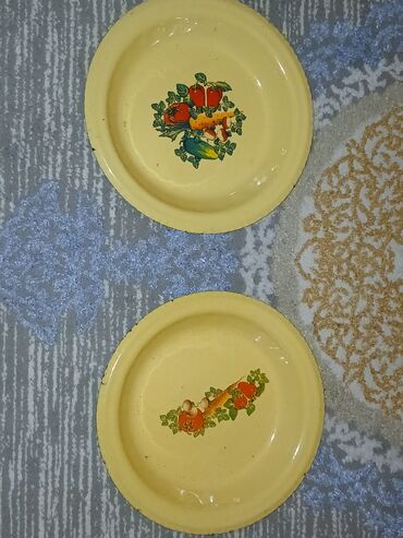 metbex ucun saatlar: Sovetin siniləri.
Yeni kimidir 
Ünvan Qobu park