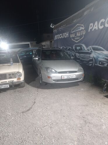 фары на мерседес 124 бишкек: Автомобиль Ford Focus серебристого цвета, представленный на продажу