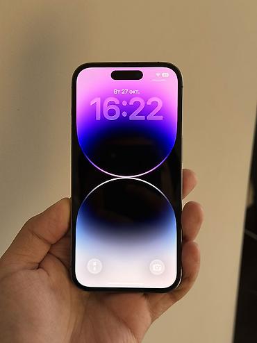 12 iphone 128: IPhone 14 Pro, Б/у, 256 ГБ, Deep Purple, Чехол, 83 % — 2