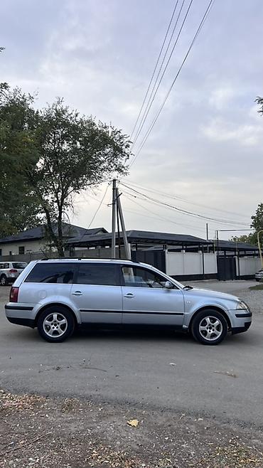 Volkswagen: Volkswagen Passat: 2001 г., 2 л, Автомат, Бензин, Универсал — 7