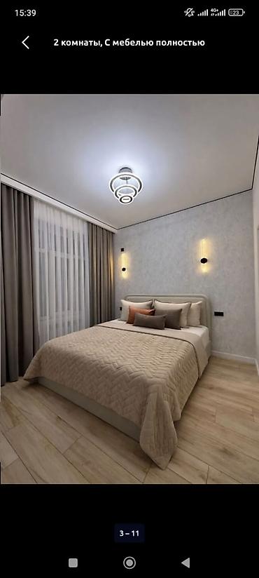 Посуточная аренда квартир: 1 комната, Душевая кабина, Постельное белье, Кондиционер — 1