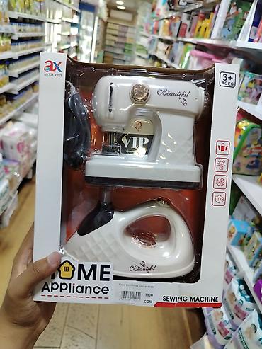 пылесос игрушка: Игровой набор «Sewing Machine + Iron» (AX AO XIE TOYS) - Тематика — 1