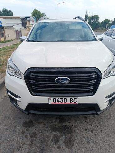 субару цена бишкек: Subaru Ascent: 2020 г., 2.4 л, Автоматтык, Бензин, Жол тандабас