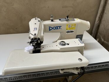 Digər istehsal avadanlığı: Sənaye tikiş və ütüləmə avadanlıqları dəsti 1) DOIT sənaye tikiş — 1