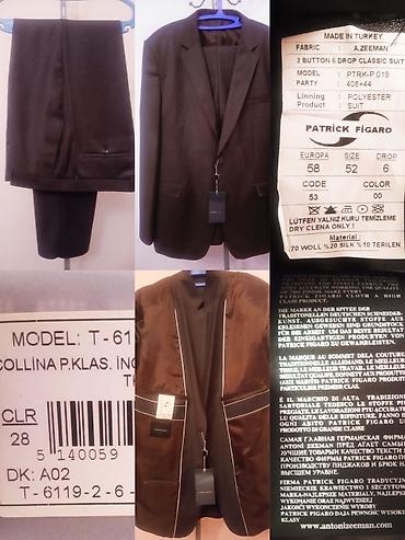 Костюмы: Мужской костюм, 5XL, Новый, цвет - Серый, Самовывоз — 2