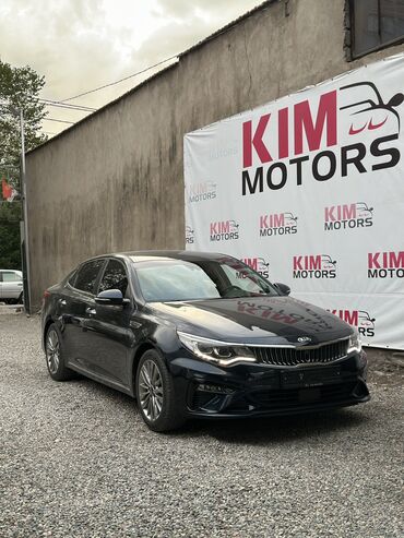 включатель фар мерс: Kia K5: 2018 г., 2 л, Типтроник, Бензин, Седан