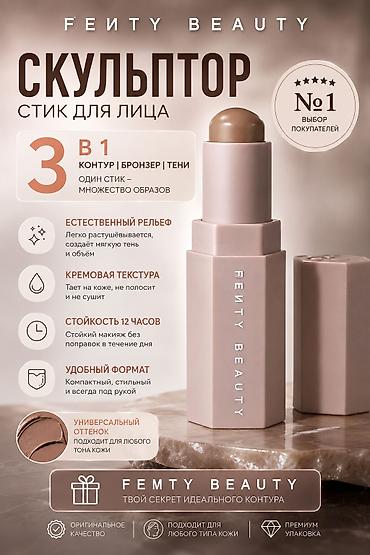 онлайн кредит: Графический дизайнер — 4