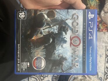Игры для PlayStation: God of war 4 Полностью на русском СРОЧНО ПРОДАЮ ОБМЕНА НЕТ!!!