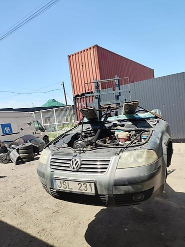 гольф мк5: Привозные оригинальные запчасти на германских машин Audi мерс — 1