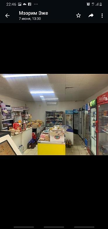 store: Магазин село Джалдан сатылат 140 квадрат метр. центральный кочодо — 7