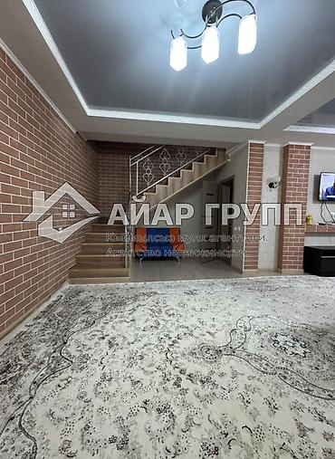 Продажа коттеджей и домов: ‼️ ПРОДАЁТСЯ коттедж на Иссык-Куле! 🔷 Адрес: с. Кожояр, пансионат — 1