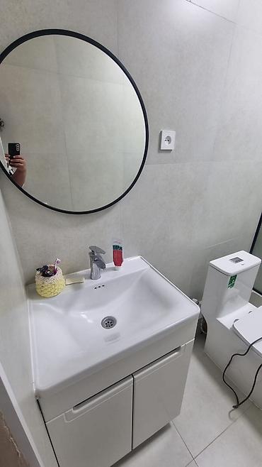 Долгосрочная аренда комнат: 250 м², С мебелью — 12