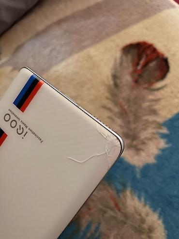 intel core ultra: Vivo iQOO 9 Pro, Б/у, 256 ГБ, цвет - Белый, 1 SIM, 2 SIM — 8