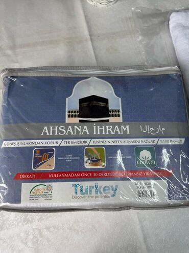Другая мужская одежда: Ихрам AHSANA — идеальный выбор для Хаджа и Умры Материал: 100%