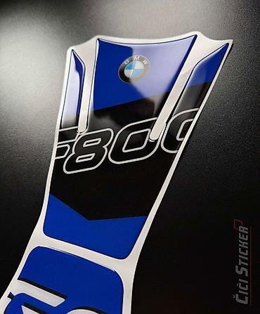 smart multimedija: BMW F800 gs Tank pad - Stitnik rezervoara - Stiker - 2735 Tank pad – — 2