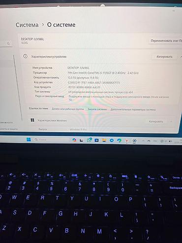 Другие бренды ноутбука: Продаю компактную, а самое главное легкую Lenovo YOGA ультрабук — 3
