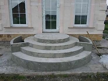 Другие специальности: Лестнитць тепкичтер куямиз — 5