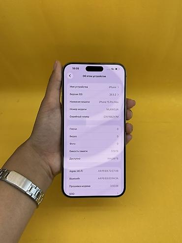 iphone 10plus: IPhone 15 Pro Max, Б/у, 512 ГБ, Natural Titanium, В рассрочку, 92 % — 5
