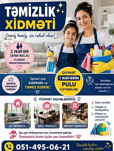 otel isi: Ev köməkçiləri — 1