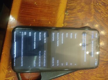 Apple iPhone: IPhone 11 Pro — 10