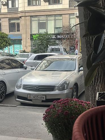 Nissan Skyline: 2005 г., 2.5 л, Автомат, Бензин, Седан